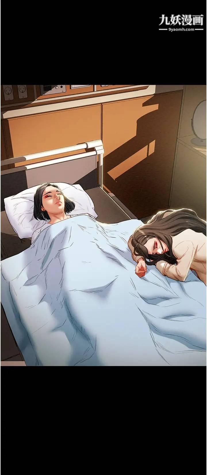 纯情女攻略计划第74话-朝思暮想的小穴滋味