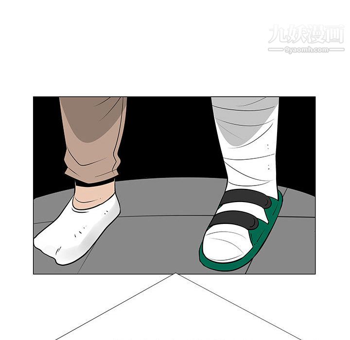 每天忍耐的男人第50话