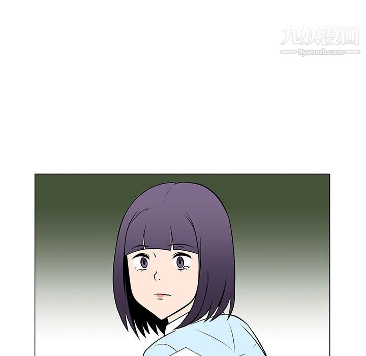 每天忍耐的男人第50话