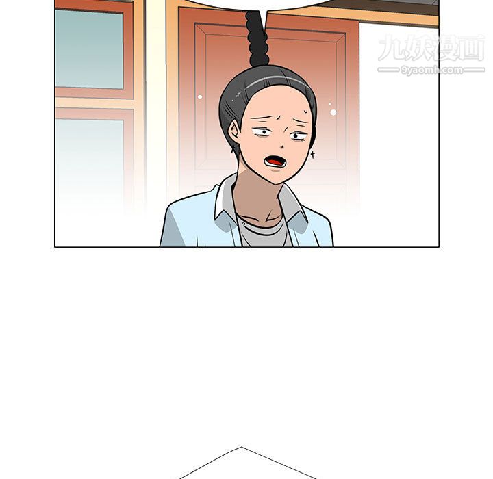 每天忍耐的男人第51话