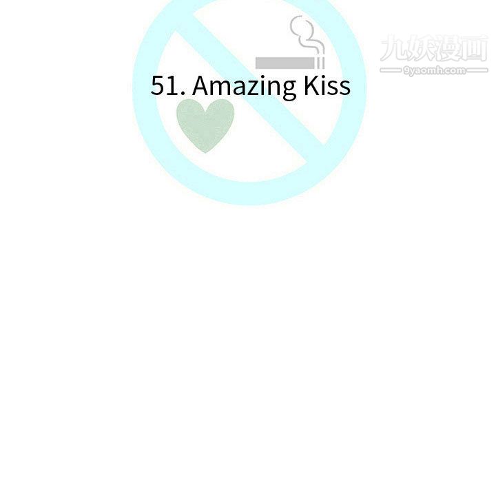 每天忍耐的男人第51话