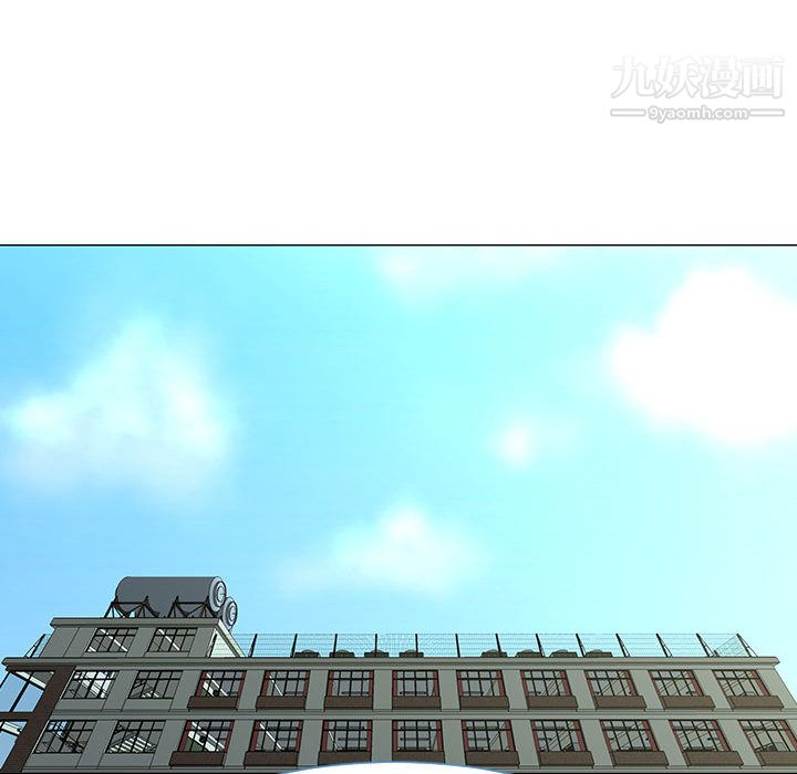 每天忍耐的男人第53话