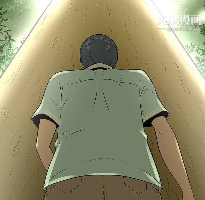 每天忍耐的男人第53话