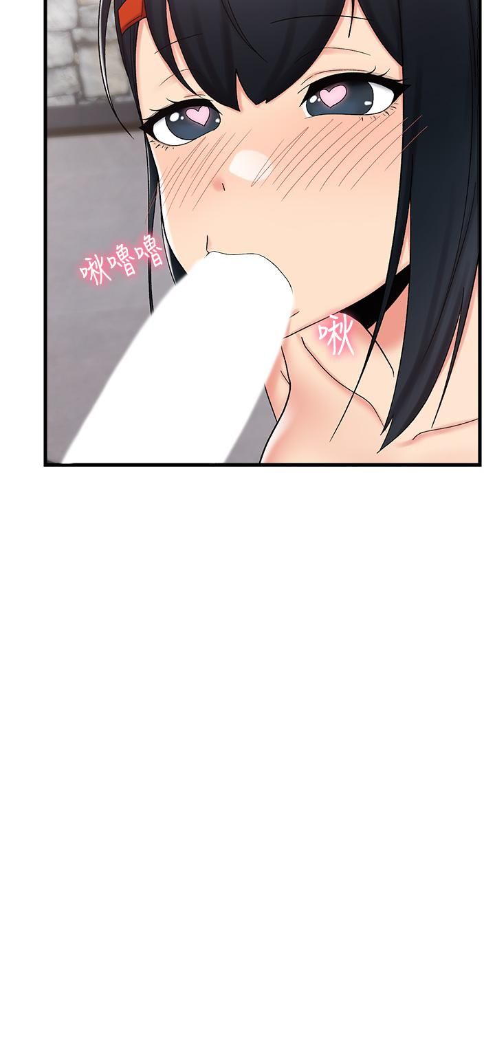 异世界催眠王第37话-可以让我尝尝究极大鵰吗?