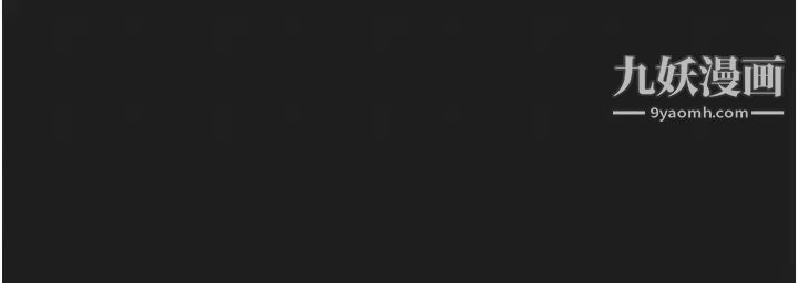 纯情女攻略计划最终话-爱情与欢愉将会并存