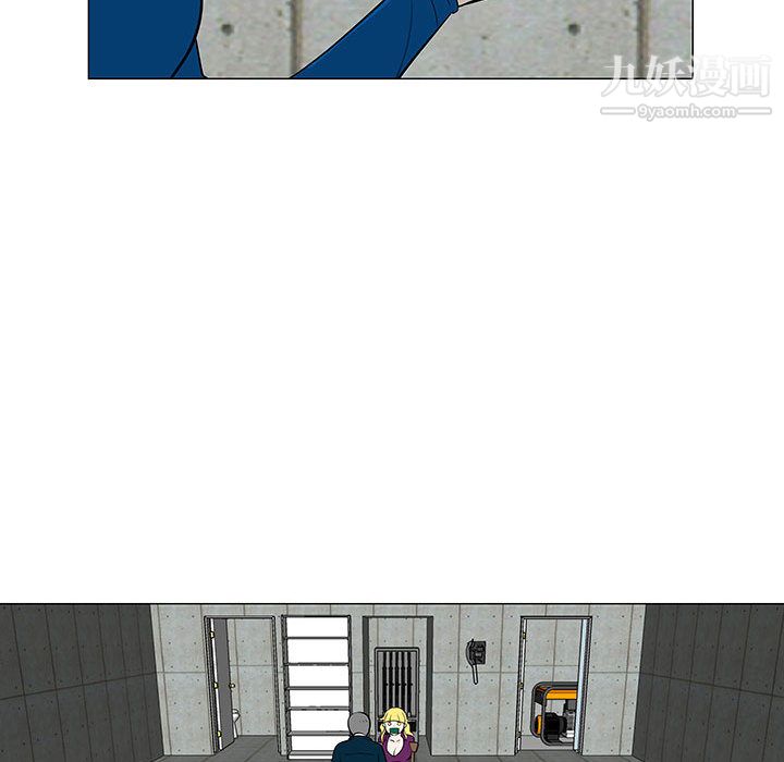 每天忍耐的男人第54话