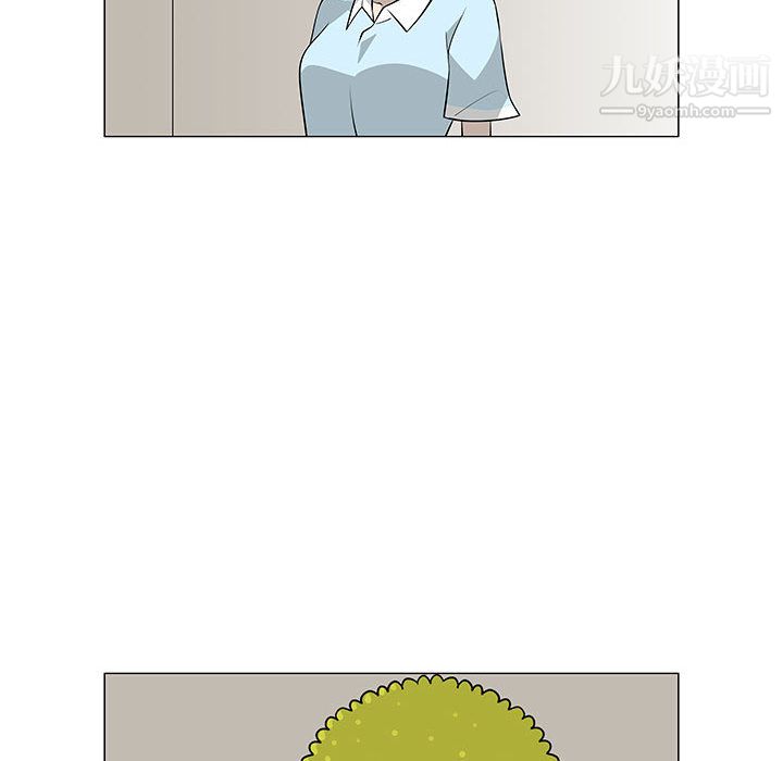 每天忍耐的男人第56话