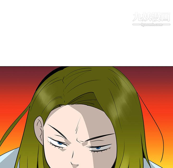 每天忍耐的男人第58话