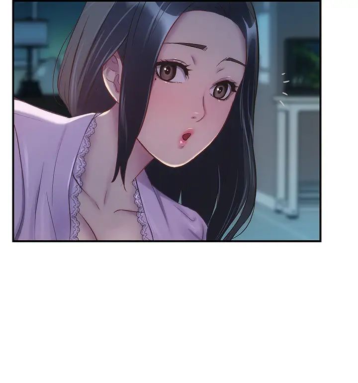 弟妹诊撩室第10话-弟妹的乳头和屁股一览无遗