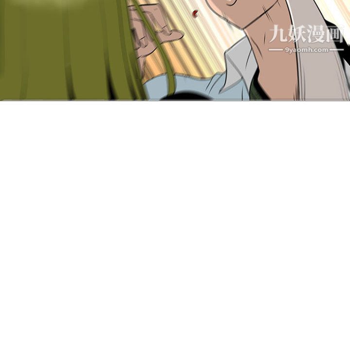 每天忍耐的男人第59话