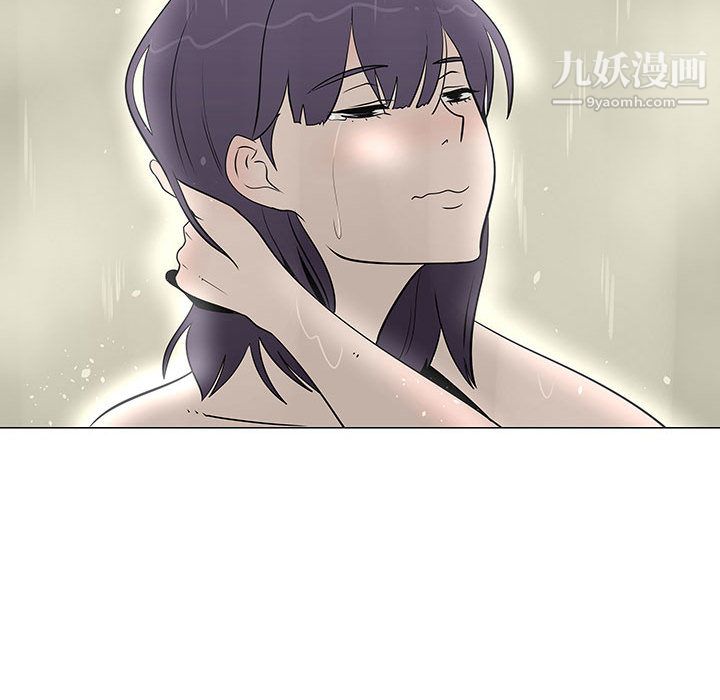 每天忍耐的男人第59话