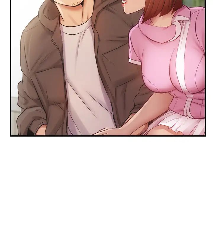 弟妹诊撩室第12话-内裤被看光光的宣雅