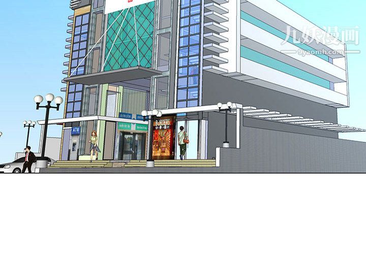 每天忍耐的男人第62话