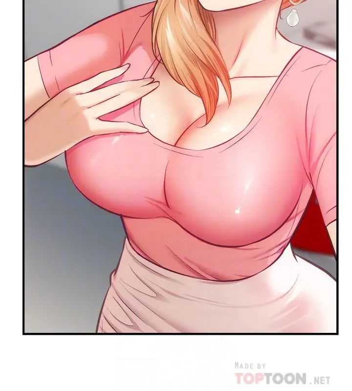 弟妹诊撩室第19话-尽情舔我的胸部