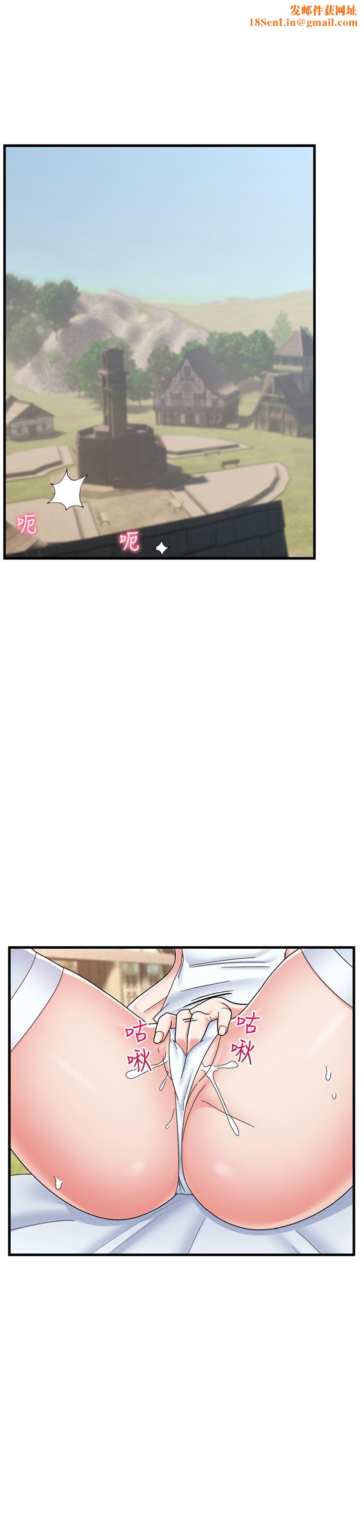 异世界催眠王第62话-来场性爱对决吧!