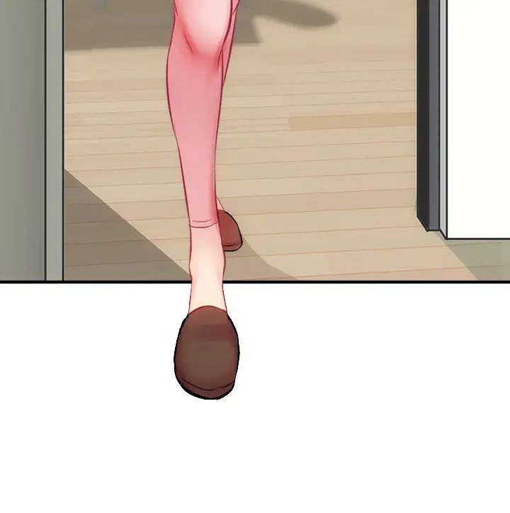 弟妹诊撩室第22话-直接顶到底