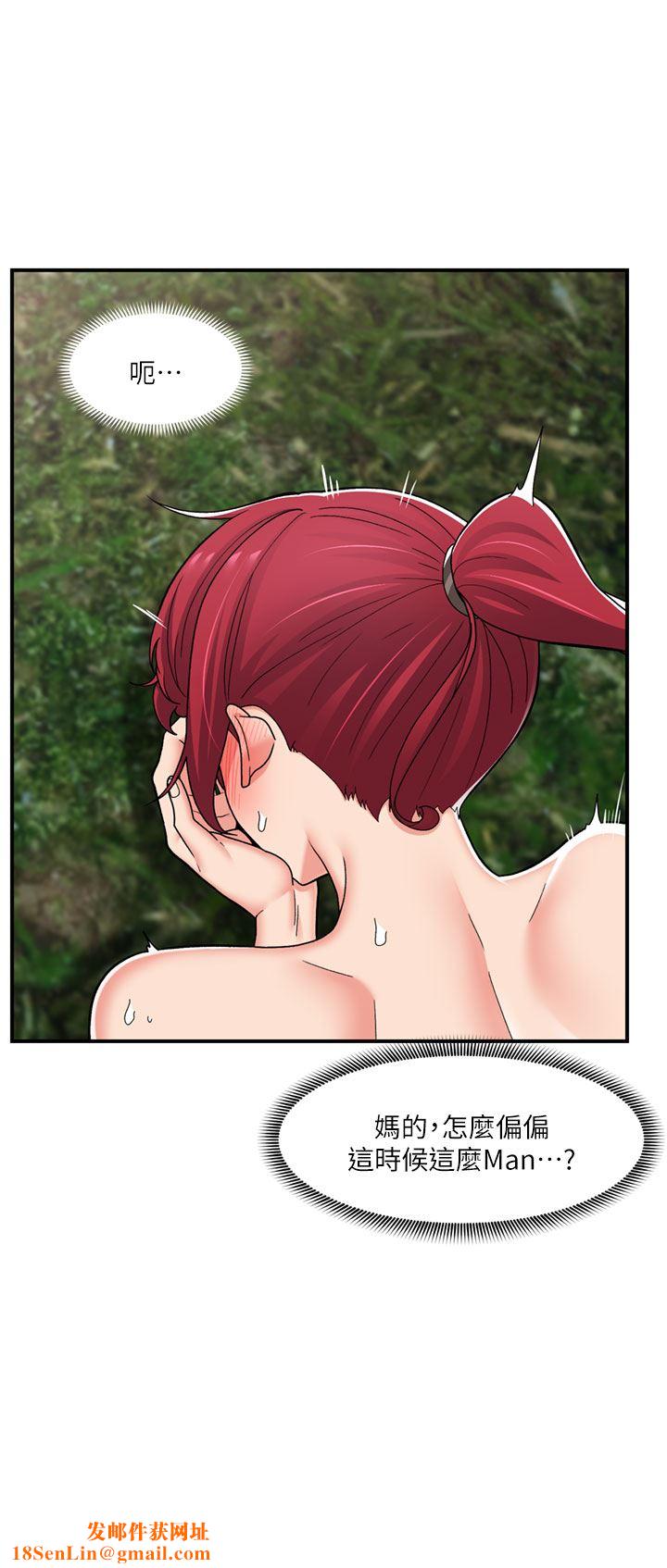 异世界催眠王第64话-内射贵族千金