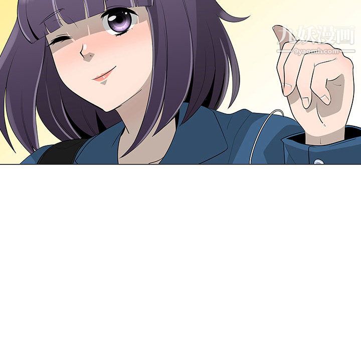 每天忍耐的男人第64话