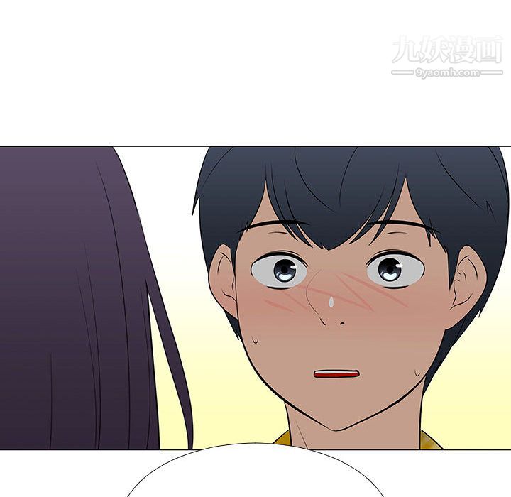 每天忍耐的男人第64话