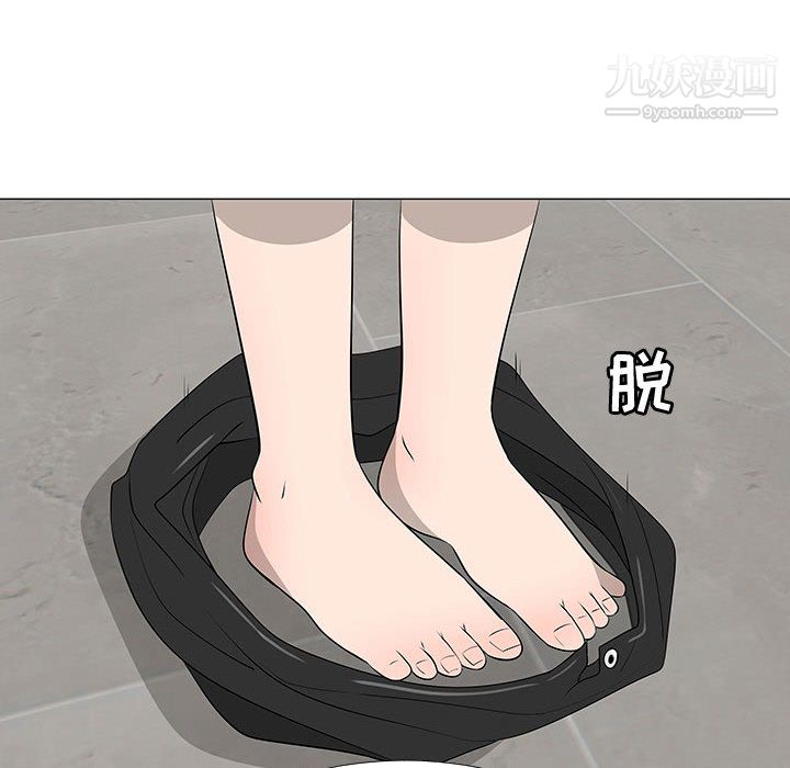 每天忍耐的男人第64话