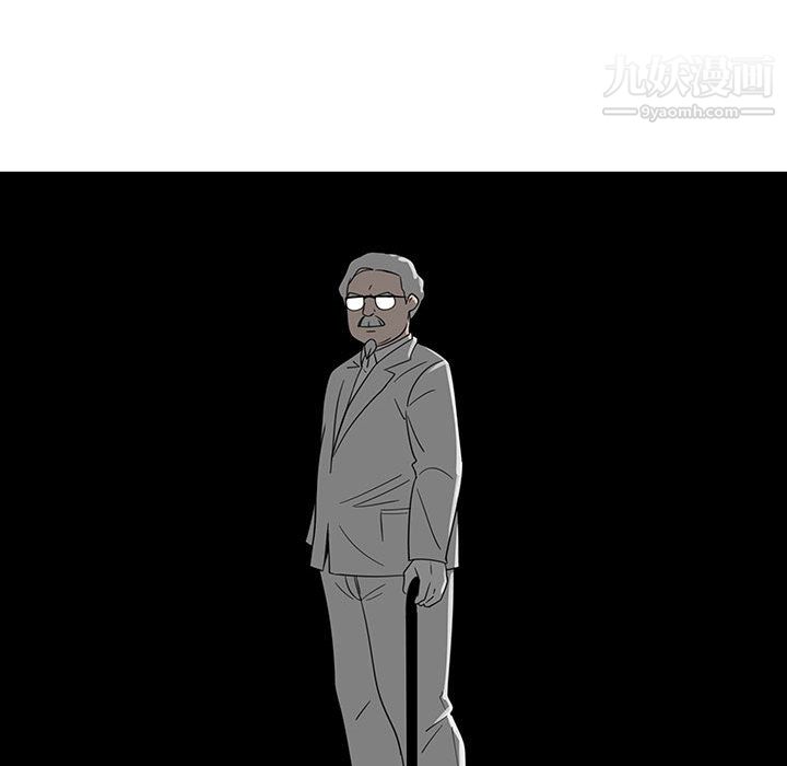 每天忍耐的男人第70话