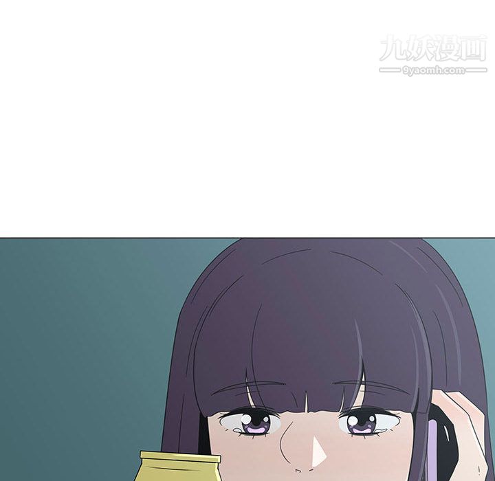 每天忍耐的男人第70话