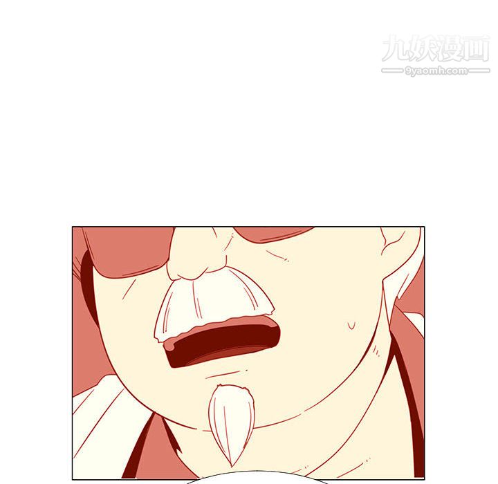 每天忍耐的男人第70话