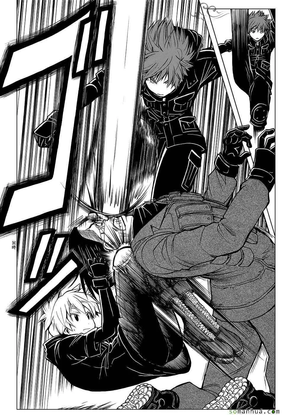 暗杀教室第169集