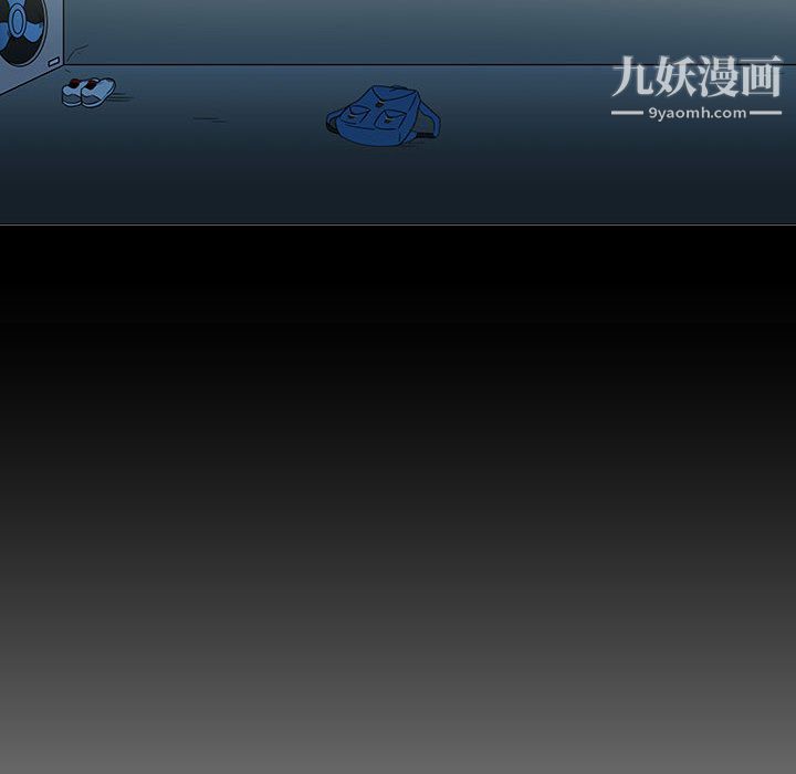 每天忍耐的男人第71话