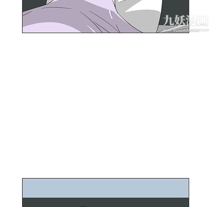 每天忍耐的男人第71话