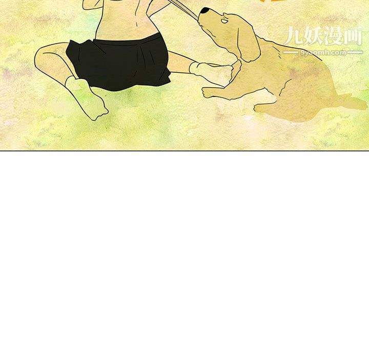 每天忍耐的男人第71话