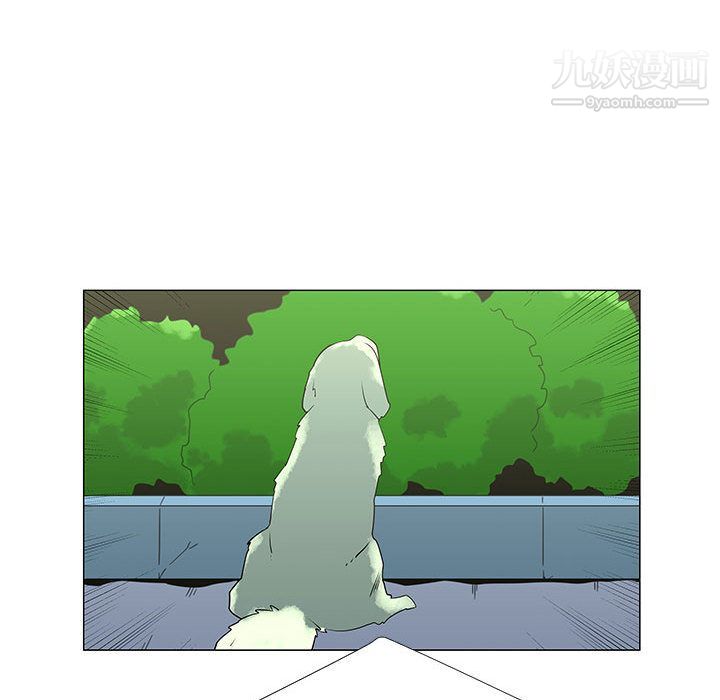 每天忍耐的男人第71话