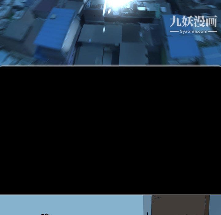 每天忍耐的男人第74话