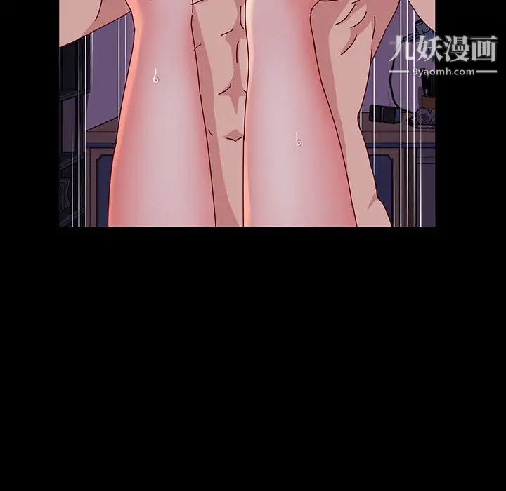 神级模特第1话