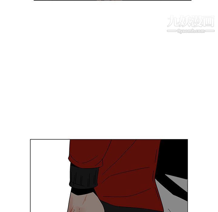 每天忍耐的男人第74话