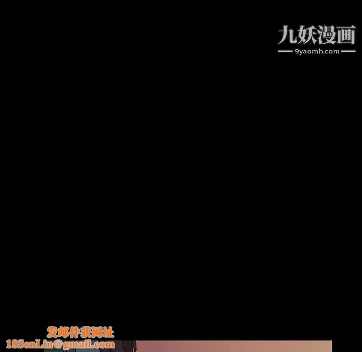 神级模特第1话
