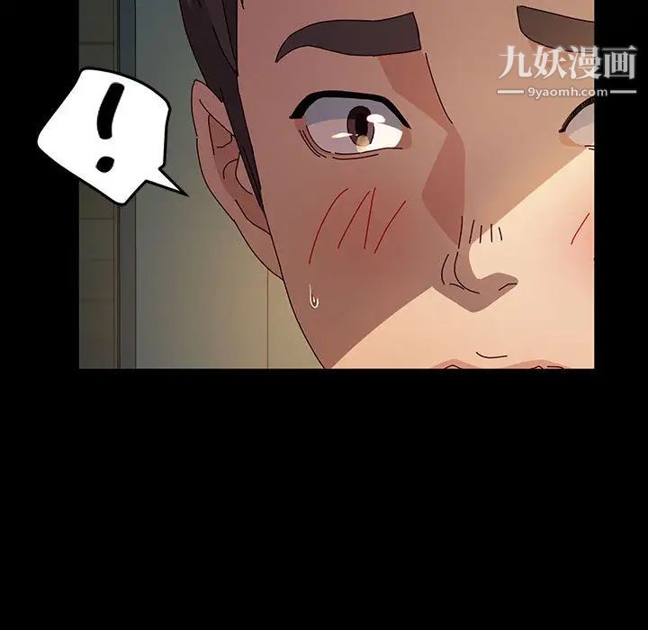 神级模特第1话