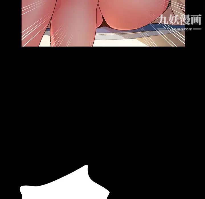 神级模特第1话