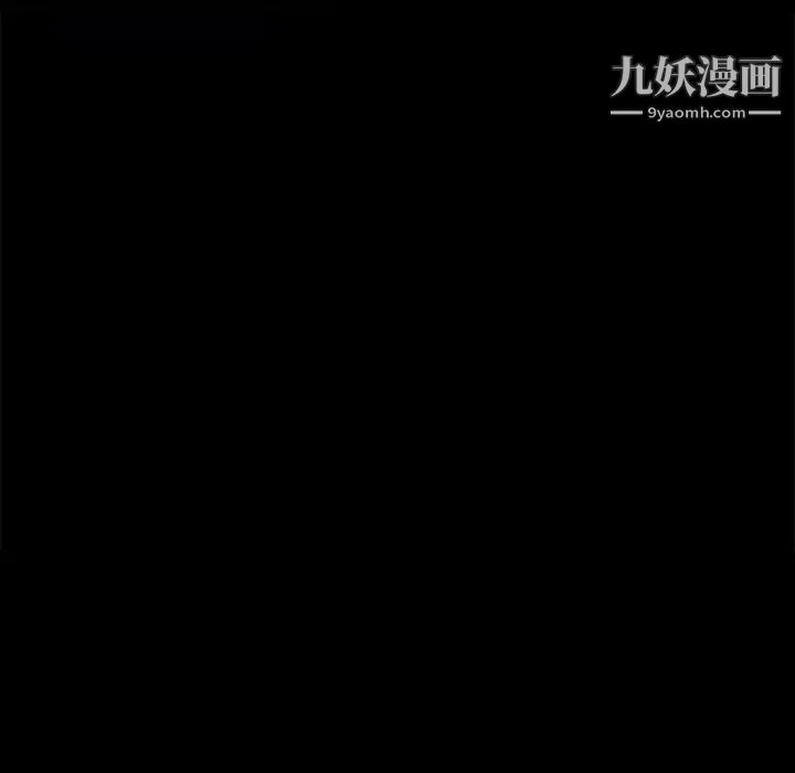 神级模特第1话