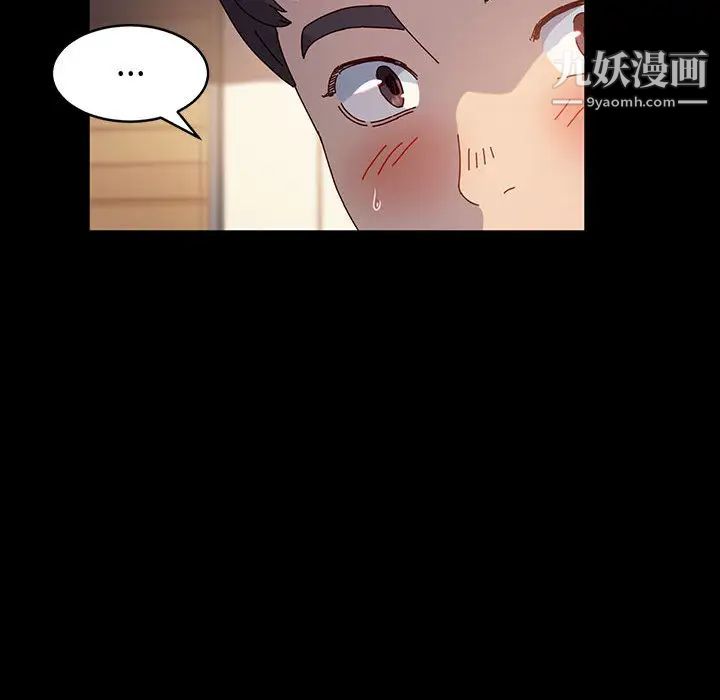 神级模特第1话