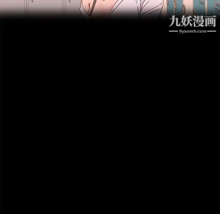 神级模特第2话