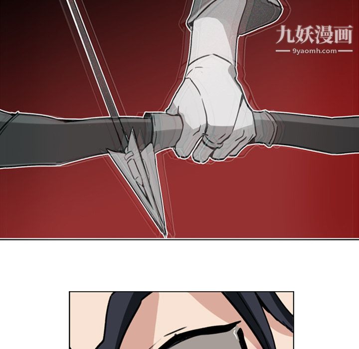 PainKiller-正义的背后第1话