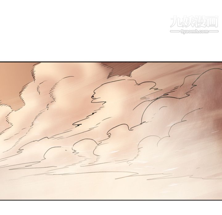 PainKiller-正义的背后第1话