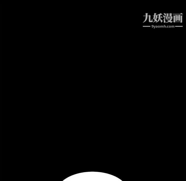 神级模特第4话