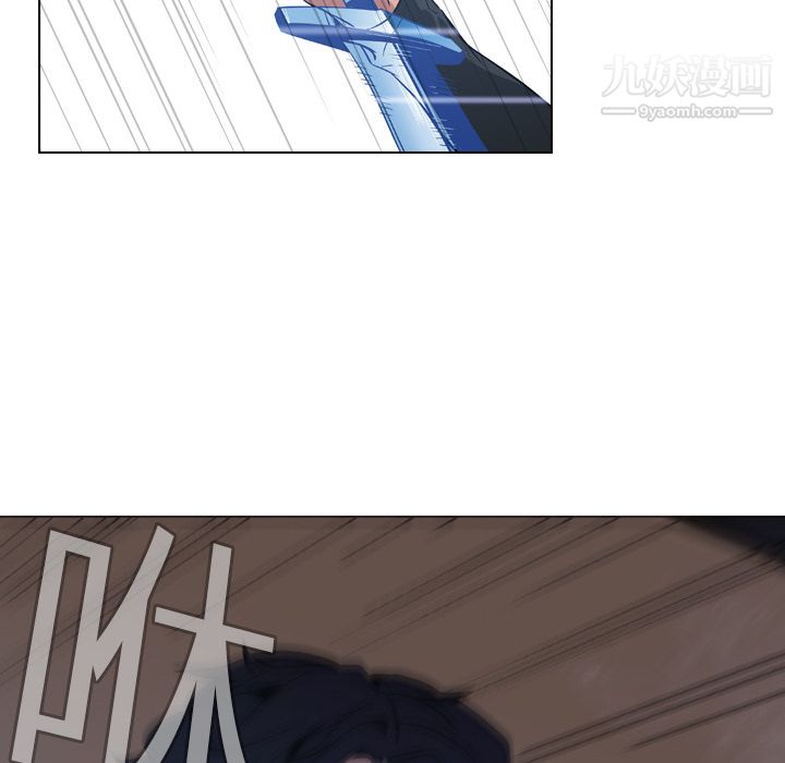 PainKiller-正义的背后第2话