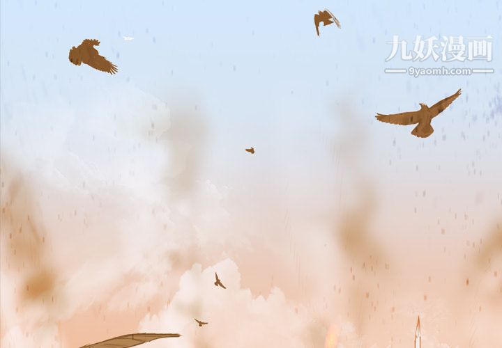 PainKiller-正义的背后第3话