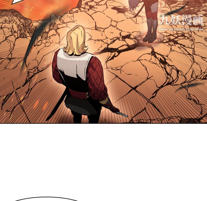 PainKiller-正义的背后第3话