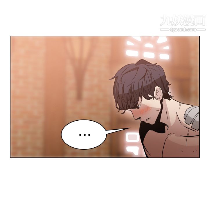 PainKiller-正义的背后第4话