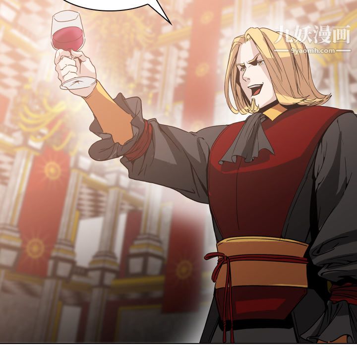 PainKiller-正义的背后第4话