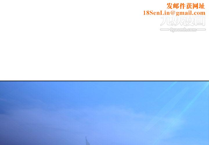 PainKiller-正义的背后第5话